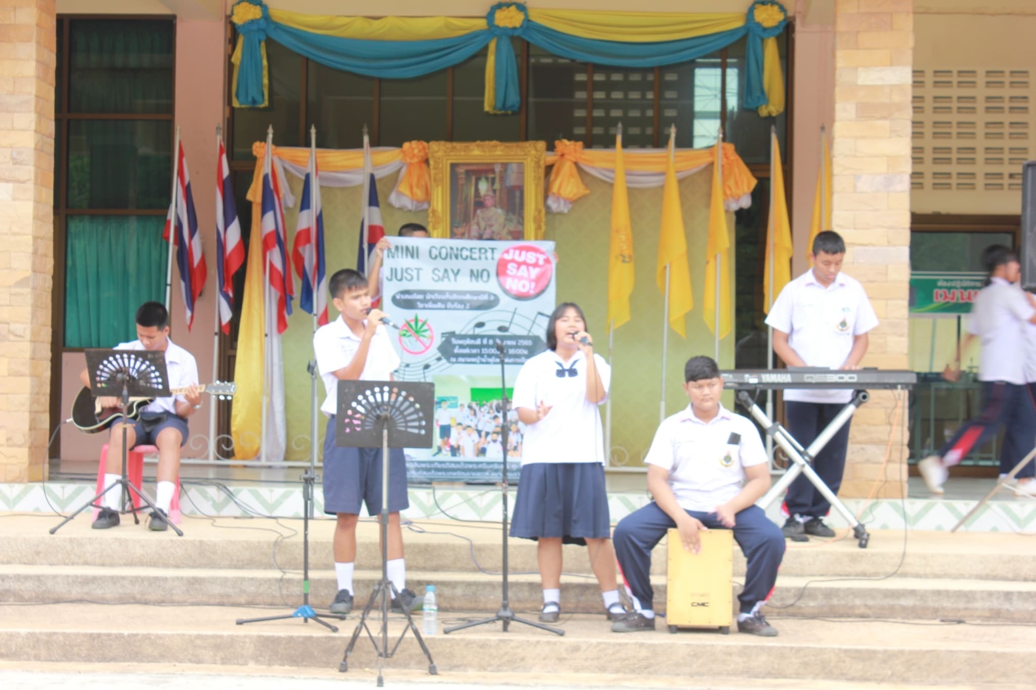  วันพฤหัสบดี ที่ 8 กันยายน 2565 กลุ่มสาระการเรียนรู้ศิลปะ โรงเรียนเฉลิมพระเกียรติสมเด็จพระศรีนครินทร์ ภูเก็ต จัดกิจกรรมแสดงดนตรี Mini concert just say no