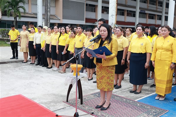 พิธีน้อมรำลึกเนื่องในวันคล้ายวันพระบรมราชสมภพ พระบาทสมเด็จพระบรมชนกาธิเบศร มหาภูมิพลอดุลยเดชมหาราช บรมนาถบพิตร วันชาติ และวันพ่อแห่งชาติ 5 ธันวาคม 2567 ประจำปี 2567