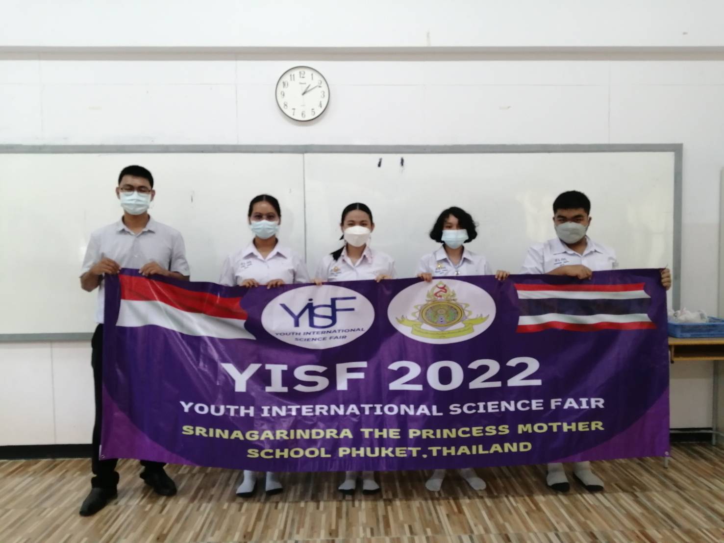 ขอแสดงความยินดีกับ นักเรียน ห้องเรียนโครงการพิเศษ SMTE และ SMP ผลการแข่งขันโครงงาน นานาชาติ รายการ Youth International Science Fair (YISF) 2022 ได้รับรางวัลเหรียญเงิน